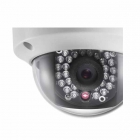 海康威視  DS-2CC51D3S-VPIR 200萬 紅外防水防暴半球型數(shù)字?jǐn)z像機(1/3