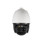 海康威視 DS-2DF7230I激光球機系列 200 萬像素激光紅外網絡高清高速智能球機