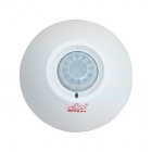 艾禮富 WS-600XD 有線吸頂式被動紅外探測器