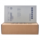 圖威TV-PD012-060F DC12V/5A 防水集成供電網狀開關電源