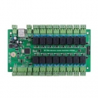 圖威 MC-5816A 電梯/儲物柜門禁控制器