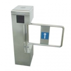 圖威 FC-301 立式圓角擺閘