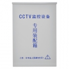 圖威TV-FS090 室外金屬監控防水箱(高280*寬190*深70MM)大箱 