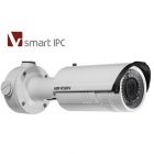 海康威視  DS-2CD4224FWD-I(Z)(H)(S) 200萬1/2.8 超寬動態(tài)CMOS ICR日夜型筒型網絡攝像機