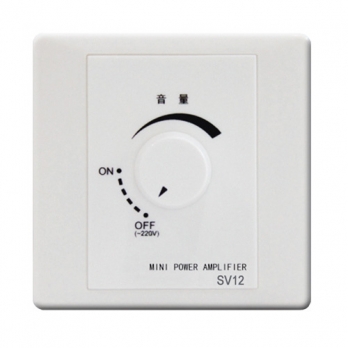 歐特華  SV12  有源音控