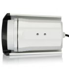 圖威TV-CC6010-IT5 100萬像素50米紅外防水網絡高清攝像機(720p)