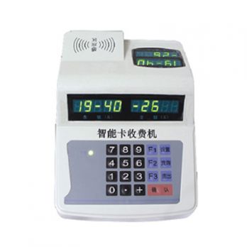 圖威 TV-DH-S6  IC臺(tái)式消費(fèi)機(jī)