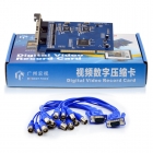 NV6716AV 16路視頻8路音頻監控卡 CIF效果