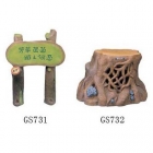 歐特華 GS731/2 草地音箱