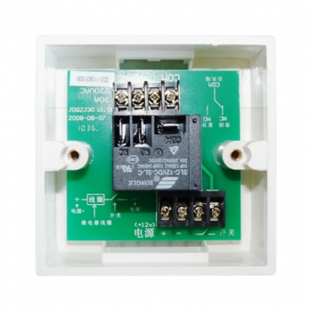 艾禮富 AL-7466 大功率繼電器擴展模塊