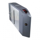 圖威  無障礙通道閘機(jī)-NB2型