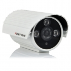 圖威TV-CC2A15-IT6	700TVL 高清60米點陣紅外攝像機(jī)(1/3