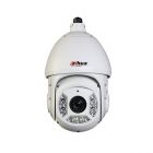 大華 DH-SD-6C1220I-HC 200萬像素6寸紅外百萬高清同軸高速智能球