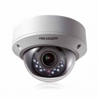 海康威視 DS-2CC51D5S-AVPIR3 1080p 紅外防水防暴半球型數(shù)字?jǐn)z像機(1/3