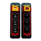 艾禮富 ABE-100 室外三光束100米主動紅外探測器(LED大屏數(shù)碼版)