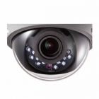 ?？低? DS-2CC51D5S-AVPIR3 1080p 紅外防水防暴半球型數(shù)字?jǐn)z像機(jī)(1/3