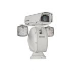 海康威視 DS-2DY9186-AI2 30倍200萬 1/2.8