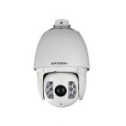 海康威視 DS-2AF7220SI系列 200 萬像素紅外數(shù)字高清高速智能球機