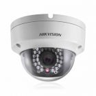 海康威視 DS-2CC51D3S-VPIR 200萬 紅外防水防暴半球型數(shù)字?jǐn)z像機(1/3