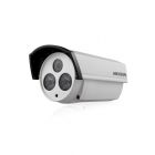 ?？低?DS-2CC12A2P-IT4 700TVL 紅外防水筒型攝像機(1/3